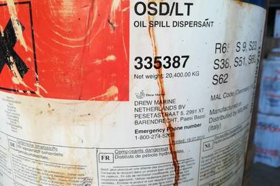 Хімічні речовини "Oil Spill Dispersant", 3 каністри по 25 л., всього 75 л
