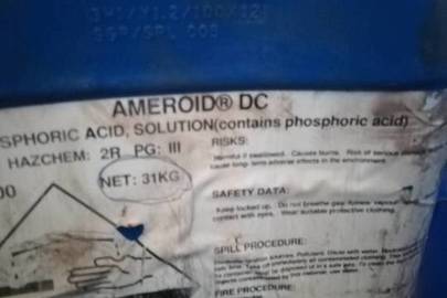 Хімічна речовина "Ameroid" вагою 31 кг