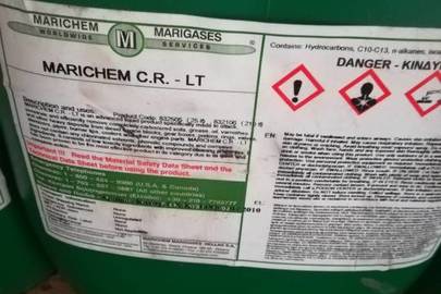 Хімічна речовина "Merichem С.R. LT." у кількості 50 л