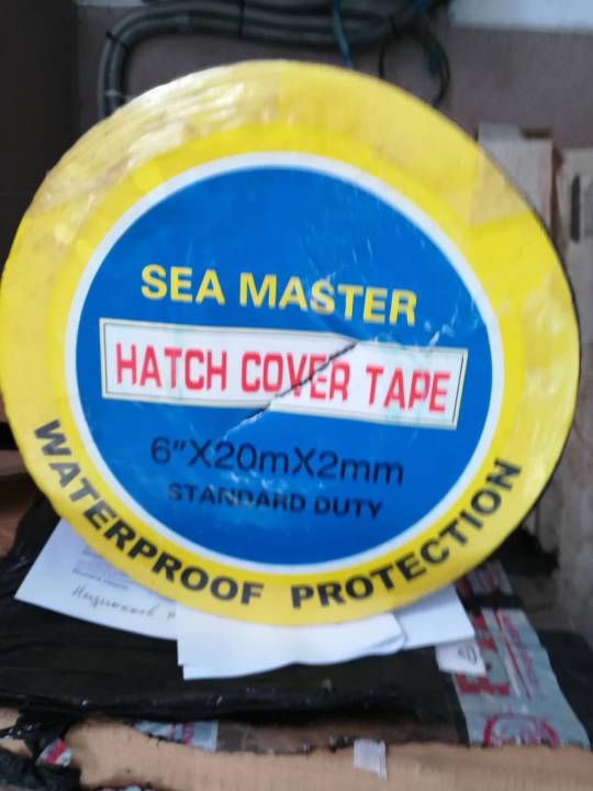Кліюча гумова стрічка (Hatch cover tape) торговельної марки