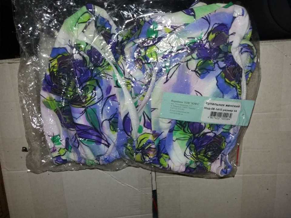 Купальник жіночий, 08-1440; 08-1412; купальний костюм, 05-1446, нові, у кількості 170 штук