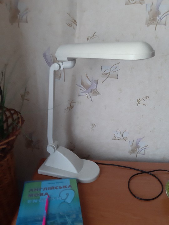 Настільна лампа