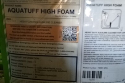 Хімічна речовина "Aquatuff high foam"