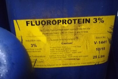 Хімічна речовина "Fluoroprotein 3%" в каністрах ємністю по 25 л., 6 каністр, всього 150 літрів