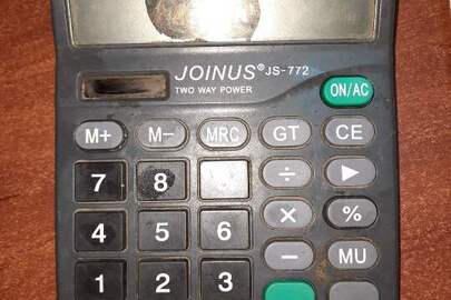 Калькулятор "Joinus" JS-772