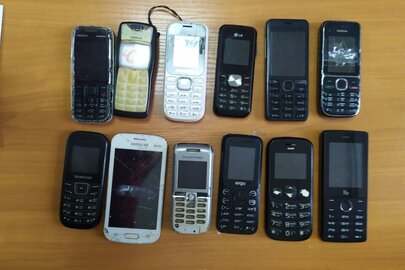 Мобільні телефони  12 штук: «LG», «Nomi», «NOKIA», «Prestigio», «SAMSUNG»,«Fly», «NOKIA, «Sony Ericsson», «NOKIA», «SAMSUNG», «Ergo», «NOKIA»  Майно вживане
