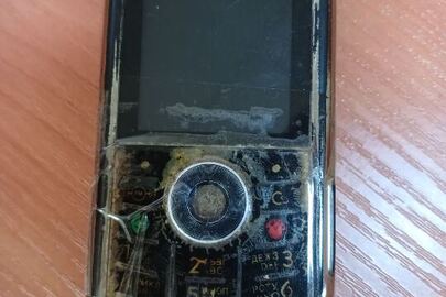 Конфіскований за рішенням суду мобільний телефон "Motorola" ІМЕІ: 355573018927135, б/в