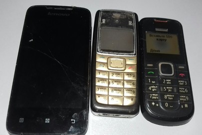 Три мобільні телефони: Lenovo IMEI 861392025359331, IMEI 861392025389635, NOKIA IMEI 3542210322829826