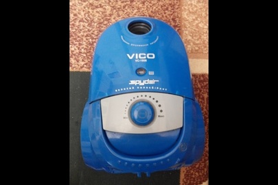 Порохотяг VICO модель VC-1808