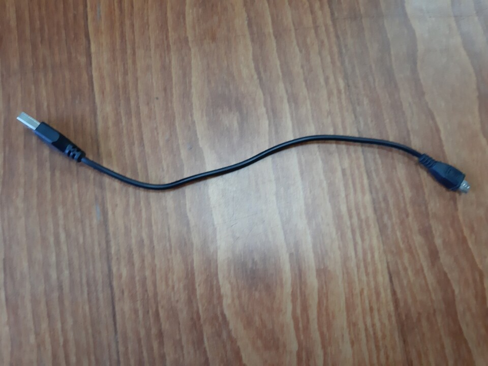 USB шнур чорного кольору