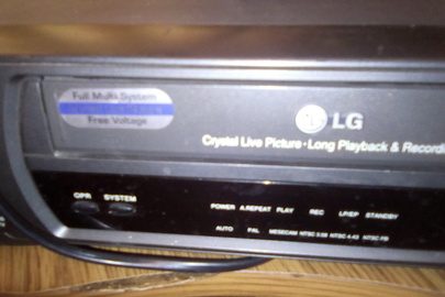 Відеомагнітофон LG LL 112 TW