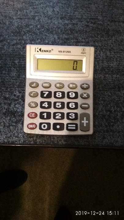 Калькулятор KENKO KK-9126A