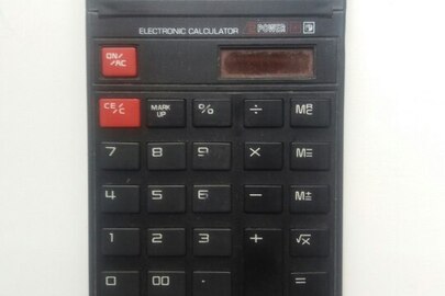Калькулятор 