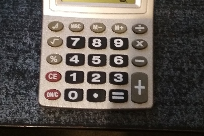 Калькулятор KENKO KK-9126A