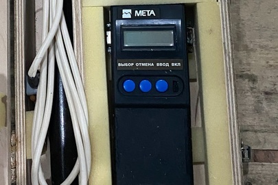 Газоаналізатор МЕТА-01МП, б/в