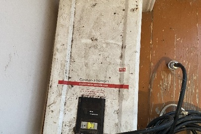 Стабілізатор напруги CHAH 10000 П, б/в