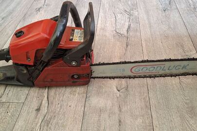 Конфіскація майна за ухвалою суду: бензопила, марка якої не зазначена, моделі GK 5200М, в корпусі червоного та синього кольорів із шиною марки "Goodluck", б/в