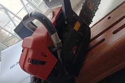 Конфісковане майно за рішенням суду: бензопила марки "VITALS" № 062214347 б/в