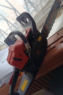 Конфісковане майно за рішенням суду: бензопила марки "VITALS" № 062214347 б/в