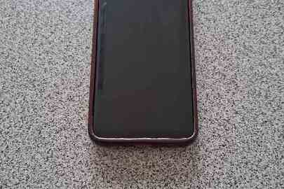 Конфіскація майна за рішенням суду: мобільний телефон марки "Samsung", модель "S-9", з однією сім картою, б/в