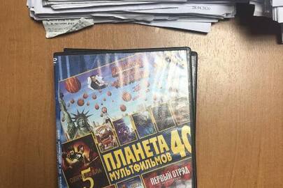 DVD диск з фільмом "Планета мультфільмів 40 "