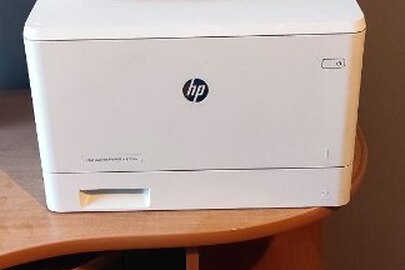 Принтер марки "HP" Color Laser Jet Pro MFP m479fnw, б/в