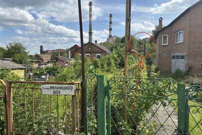 Житловий будинок з прибудовою, з господарськими будівлями та спорудамии, загальною пл. 62, 4 кв.м. та земельна ділянка, пл. 0, 0659 га, К/Н: 0510136600:02:1046:0039, за адресою: м. Вінниця, провулок Хмельницького шосе 1, буд.4
