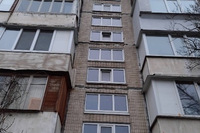 ІПОТЕКА. 1/2 частина однокімнатної квартири, загальною площею 30.81 кв.м., що розташована за адресою: м. Київ, пр-т Оболонський, 31, кв.73