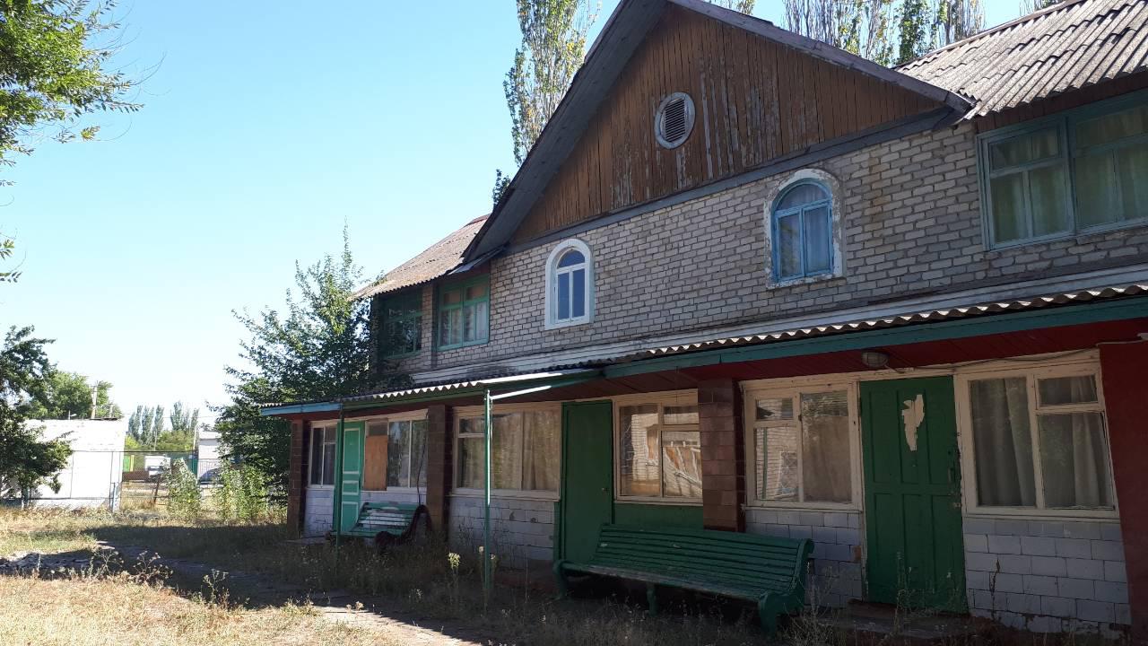 База відпочинку 