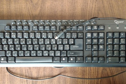 Провідна клавіатура Gembird
