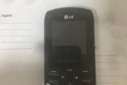 "LG",  imei: 359/51/03/3202548