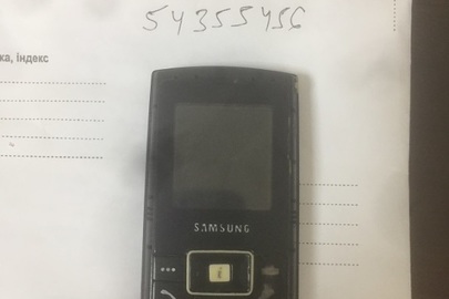 "SAMSUNG"  c-130, imei: 359345/00/06471718