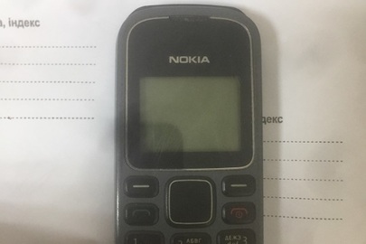 "Nokia" 1280, imei: 356270/04/189444/4