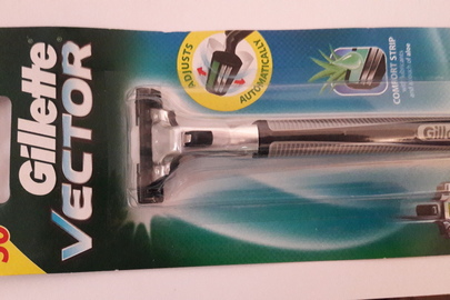 Бритва "Gillette Vector" у кількості 1штуки