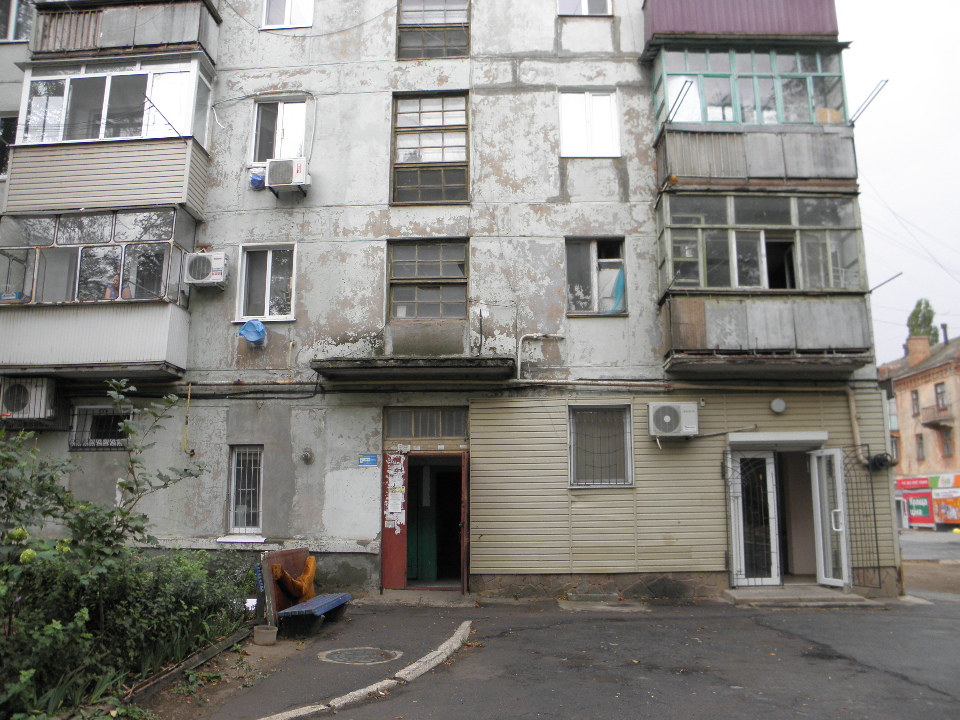 ІПОТЕКА. Однокімнатна квартира загальною площею 31.8 кв.м, яка розташована за адресою: Дніпропетровська область, м. Покров, вул. Центральна 33 кв. 92