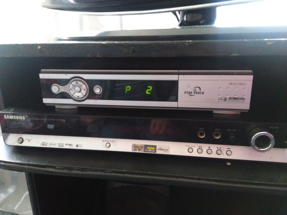 Супутниковий тюнер STAR TRACK SR-X-1150 CU