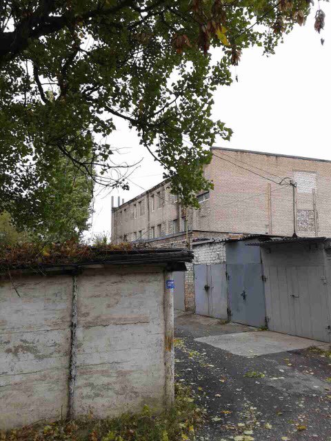 ІПОТЕКА. 1/2 частина  нежитлової  будівлі  з бойлерною за адресою: Дніпропетровська область, м. Кривий Ріг,  вул. Бородича Леоніда, буд. 7 