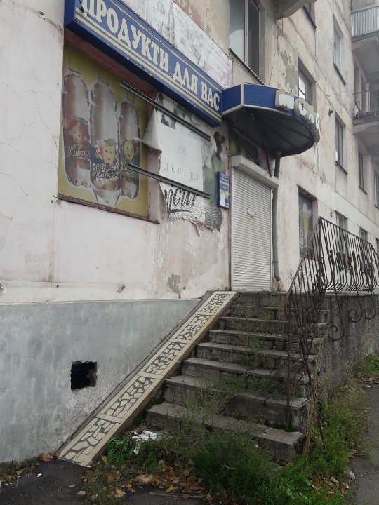 ІПОТЕКА. Нежитлове приміщення загальною площею 93.9 кв.м, за адресою: Дніпропетровська область, м. Кривий Ріг, вул. Сергія Колачевського, буд.32, прим.62