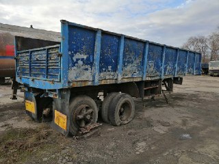 Причіп  модель -ОДАЗ 9370, державний номер АЕ9247ХР, 1984 р.в., номер кузова: 13120369895455155