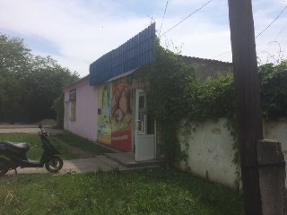 ІПОТЕКА. Нежитлова будівля, перукарня, загальною площею 137.4 кв.м,  за адресою: Дніпропетровська обл.,  м. Синельникове,  вул. Гоголя 1