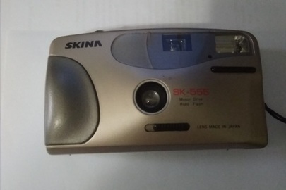 Плівковий фотоапарат "SKINA" модель SK-555