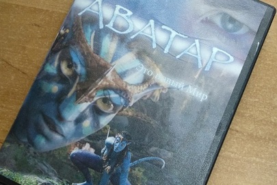 DVD диск "АВАТАР"