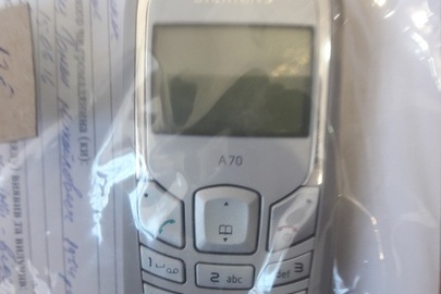 Мобільний телефон "SIEMENS А-70",  IMEI: відсутній, сірого кольору