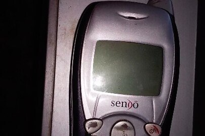 Мобільний телефон Sendo S200
