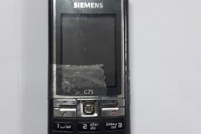 Мобільний телефон Siemens C75, IMEI: стертий
