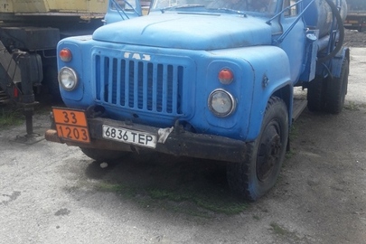 Автомобіль бензовоз ГАЗ-53, 1985 р.в., реєстраційний номер 6836ТЕР, номер кузова: 0881010