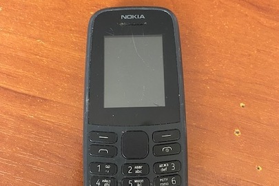 Конфісковане майно: мобільний телефон марки "NOKIA", модель "ТА-1203", чорного кольору, IMEI: 353846506214823, б/в