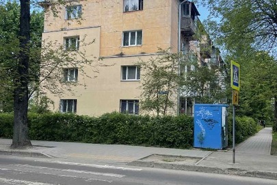 Конфіскація майна за рішенням суду: 1/6 частка двокімнатної квартири заг. пл. 44,4 кв.м. за адресою: м. Львів, вул. Дністерська, буд. 10, кв. 9