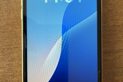 Конфісковане майно за рішенням суду: мобільний телефон марки «Apple Iphone 11» білого кольору із сім-карткою, б/в