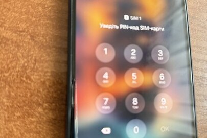 Конфісковане майно за рішенням суду: мобільний телефон марки Samsung A25 Imei1-355088853908040 Imei2 -3553971739080048, б/в